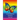 Rainbow Butterfly Diary: For Ava to Share!