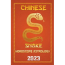 Snake Chinese Horoscope 2023