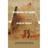 Window of Babel