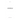 Invisible