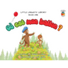 Little Linguists' Library, Book One (French): Où est mon ballon ?