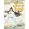 Heaven Official's Blessing Vol.3