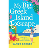 My Big Greek Island Ex-Scape