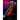 Rainbow & the Worm, the (2nd Ed)
