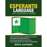 Esperanto Language: 101 Esperanto Verbs