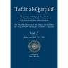 Tafsir al-Qurtubi Vol. 5: Juz' 5: Sūrat an-Nisā' 23 - 176