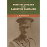 With the Judeans in the Palestine Campaign