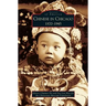 Chinese in Chicago: 1870-1945