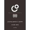 Planting Gardens in Graves III