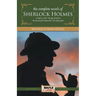 The Complete Novels of Sherlock Holmes
