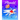 Plumelet
