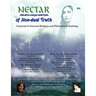 Nectar of Non-Dual Truth #32: A Journal of Religious and Philosophical Teachings