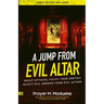 A Jump From Evil Altar: Resist Attacks, Reject Evil Arrows from Evil Altars