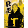 Real, Vol. 10