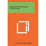 Eastern Orthodox Catechism