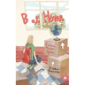 B at Home: Emma Moves Again