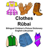 English-Lithuanian Clothes Bilingual Children's Picture Dictionary