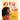 Ritu in the Sun