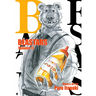 Beastars, Vol. 11