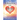 The Education of the Heart: Learning that Leads to God - Second Edition