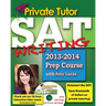 Private Tutor - Your Complete SAT Writing Prep Course