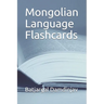 Mongolian Language Flashcards