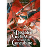 After the Disabled God of War Became My Concubine (Novel) Vol. 1
