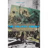 The Fourth Enemy: Journalism and Power in the Making of Peronist Argentina, 1930-1955