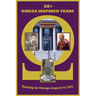 50+ Omega Inspired Years: Tracing an Omega Legacy to 1931