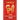 Dog Chinese Horoscope 2025