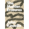 The Mahler Erasures