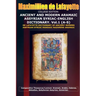College Edition. Ancient and Modern Aramaic Assyrian Syriac-English Dictionary. V.1 (A-S)