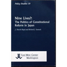 Nine Lives?: The Politics of Constitutional Reform in Japan