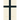 Mere Christendom