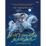 The O'Brien Book of Irish Fairy Tales and Legends