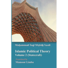 Islamic Political Theory Volume 2 (Statecraft)