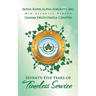 Alpha Kappa Alpha Sorority, Inc. Gamma Delta Omega Chapter: Seventy-Five Years of Timeless Service