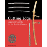 Cutting Edge: Japanese Swords in the British Museum