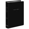 Large Print Wide Margin Bible-KJV