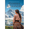 Within My Heart