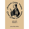 Accomack County, Virginia Court Order Abstracts, Volume 5: 1676-1678