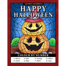 Happy Halloween Colour by Number: Easy Coloring Book for Kids Ages 4-8