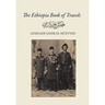 The Ethiopia Book of Travels