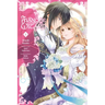 Fiancée of the Wizard, Vol. 2: Volume 2