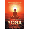 The Yoga Sutras of Patanjali (Large Print): The Book of the Spiritual Man