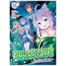 Drugstore in Another World: The Slow Life of a Cheat Pharmacist (Manga) Vol. 11