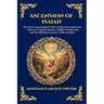 Ascension of Isaiah: The Secret Apocryphal Vision of the Seven Heavens - Discover Angelic Realms, Hidden Prophecies, and the Mystical Journey of the P