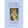 Letter Against the Greek Collatines