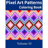 Pixel Art Patterns Coloring Book 10