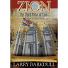 The Pillars of Zion Series - The Third Pillar of Zion-The Law of Consecration (B